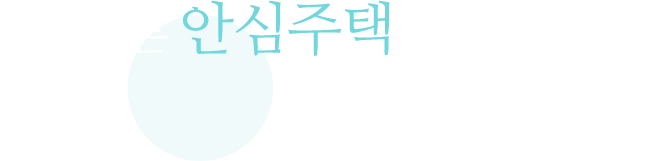 동두천중앙역 대라수